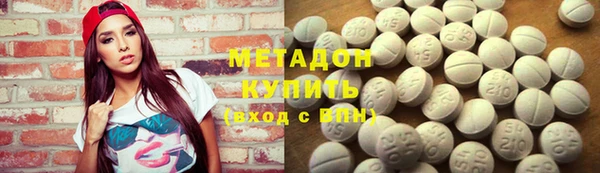спайс Алексин