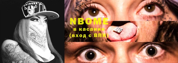 ешки Алзамай