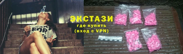 ешки Алзамай