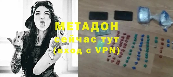 спайс Алексеевка