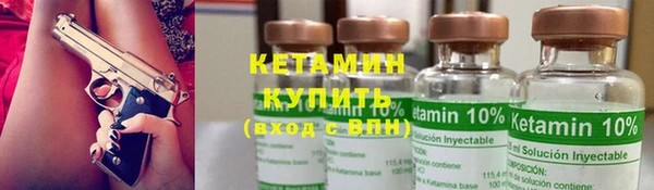ешки Алзамай