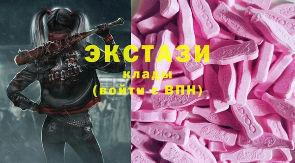 спайс Алексин