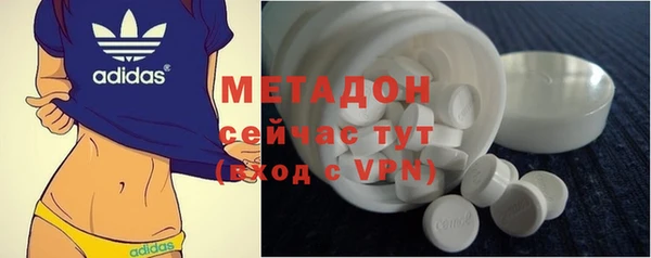 спайс Алексеевка